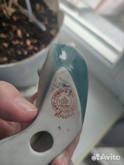 Фарфоровая статуэтка 