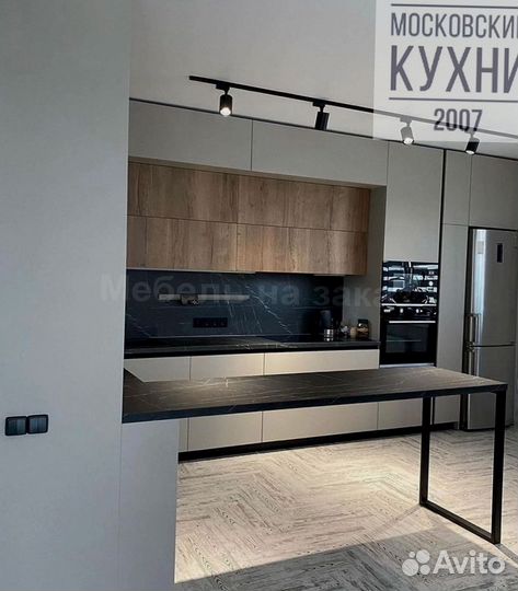 Кухня фасады мдф и лдсп