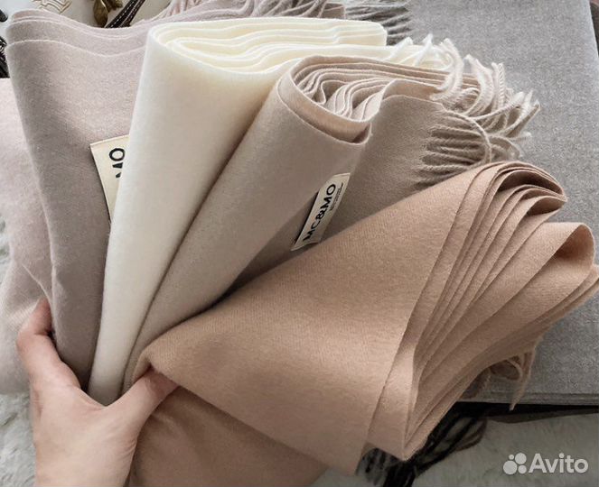 Палантин, шарф