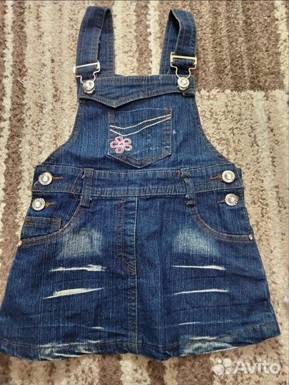 Детские вещи разные