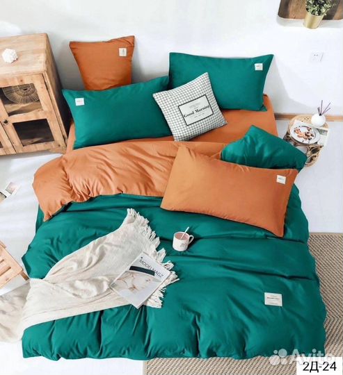 Постельное белье евро