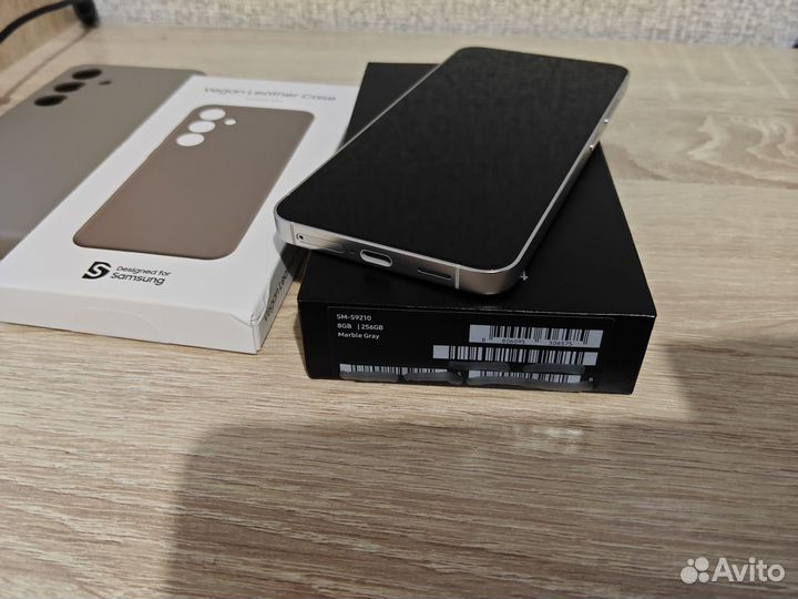 Samsung Galaxy S24 Snapdragon