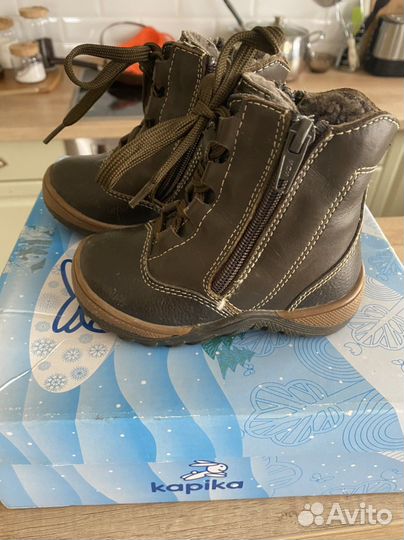 Ботинки зимние Kapika