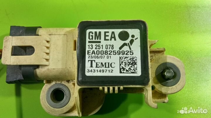 Датчик airbag для Opel Astra H