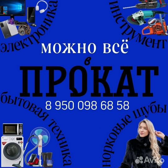 Колонка elari SmartBeat с Алисой