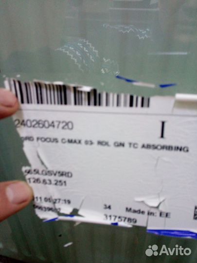 Стекло заднее левое Ford Focus C-max 03-2010