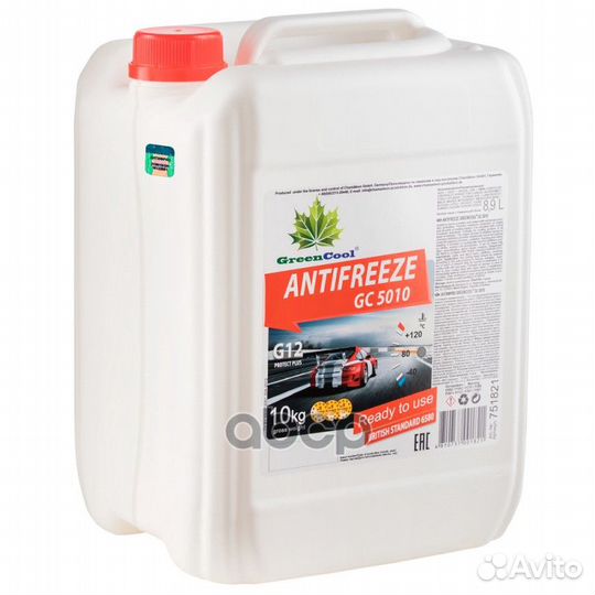 Антифриз GreenCool GC5010 G12, 10 кг (красн.);VW