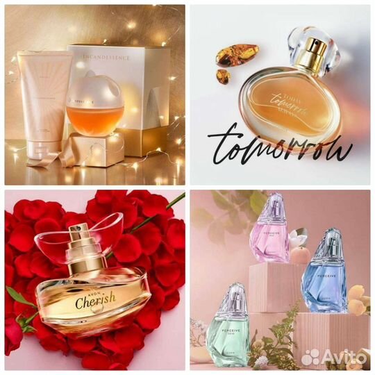 Pur Blanca Perceive Incandessence Far Away Тудей