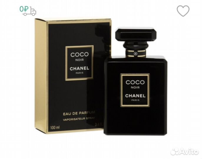Духи Coco noir Chanel