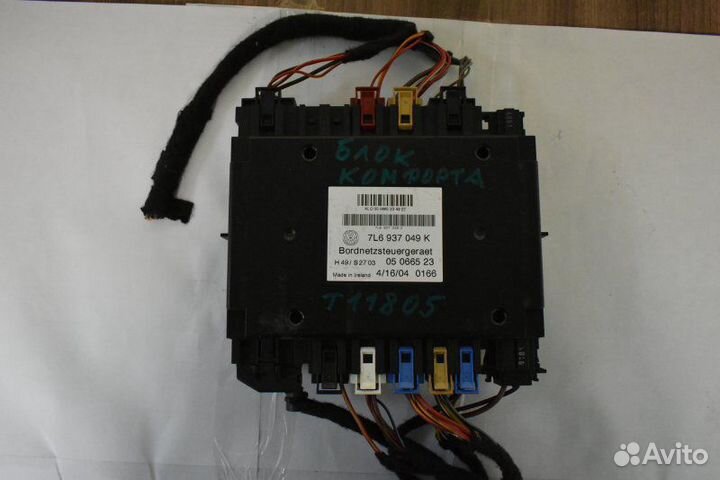 Блок комфорта Volkswagen Touareg 1 поколение