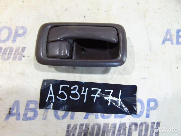 Ручка двери задней внутренняя правая для Toyota Ca