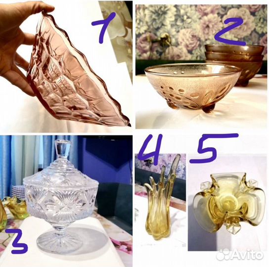 Посуда СССР (2): салатники, пепельница, ваза