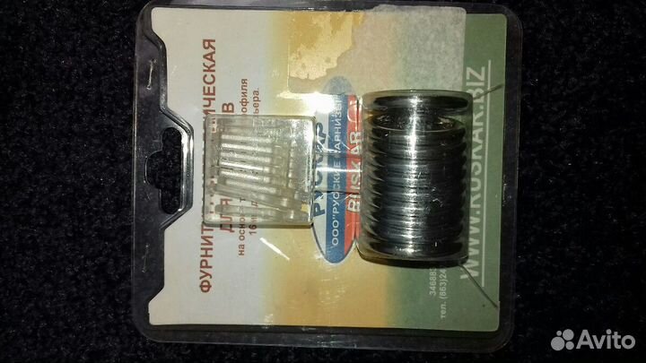 Кольцо для шторы