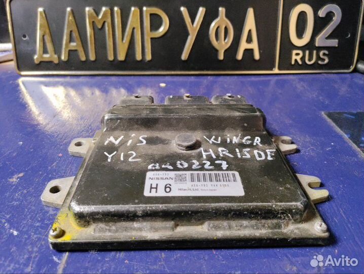 Блок управления двигателем Nissan Wingroad Y12
