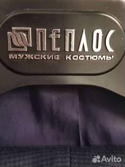 Костюм для мальчика