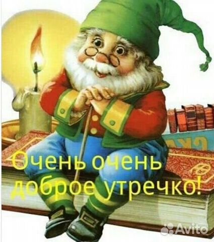 Логопед дефектолог