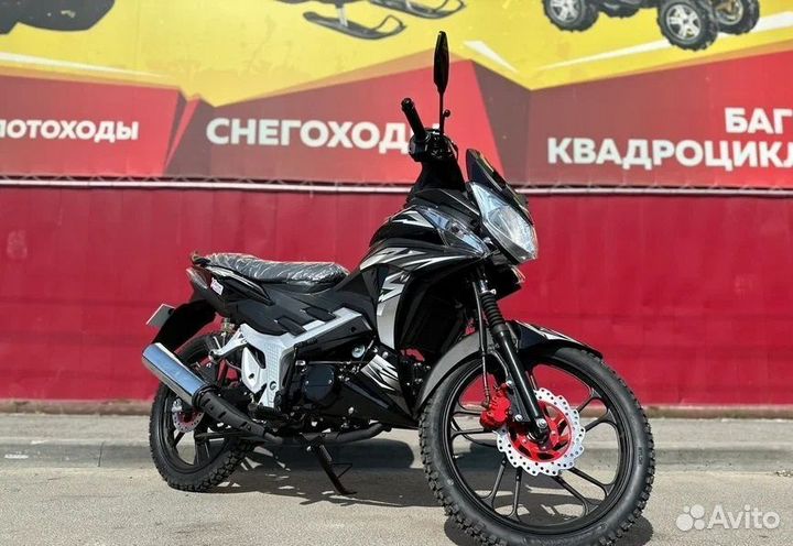 Мопед promax street cross MAX 150