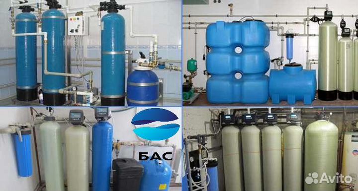 Фильтр для воды для частных домов(водоочистка)