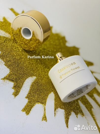 Тициана Терензи Кассиопея Tiziana Terenzi