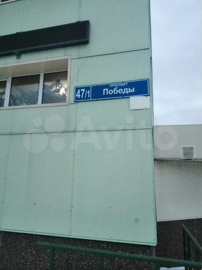 Комната 18,3 м² в 2-к., 2/5 эт.