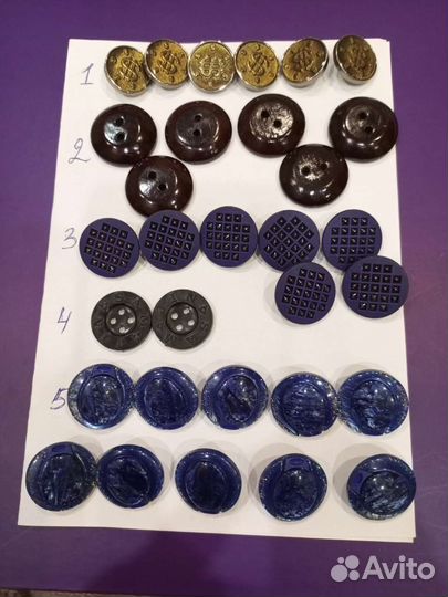 Наборы пуговиц