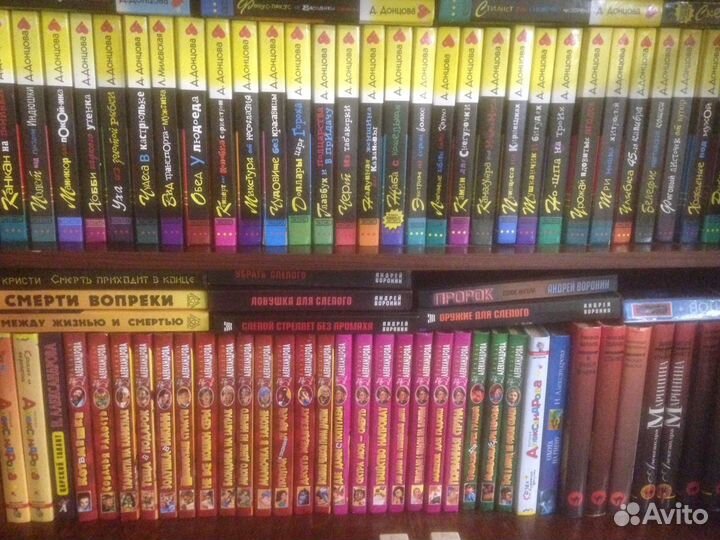 Сборники книг