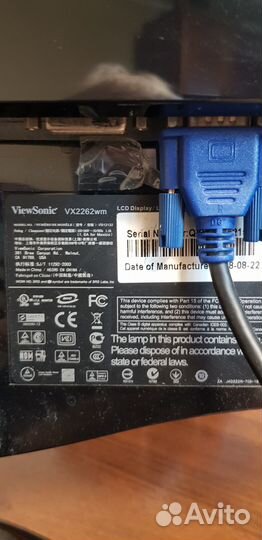 Продаю монитор 22 дюйма б/у