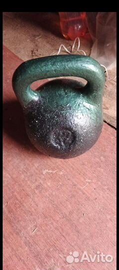 Гиря 24 и 32 кг