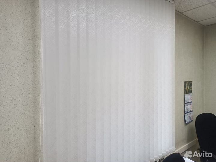 Вертикальные жалюзи, ламели