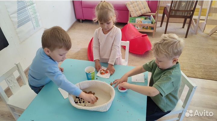 Педагог для дошкольников/ развивающие занятия