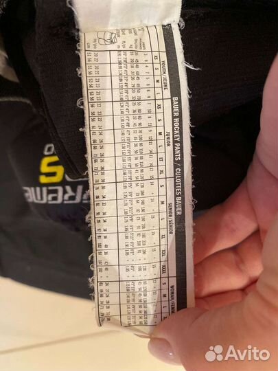 Шорты хоккейные детские bauer supreme 2s pro