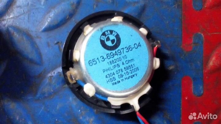 Динамик BMW X5 E70