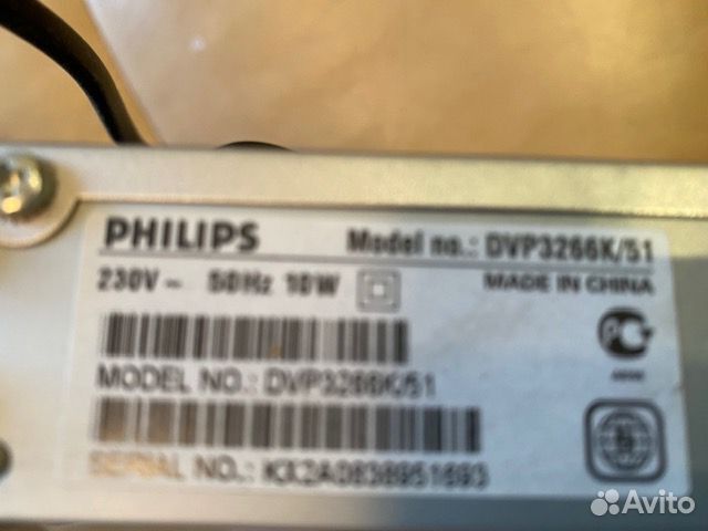 DVD проигрыватель Philips DVP3266K/51. бу, нерабоч