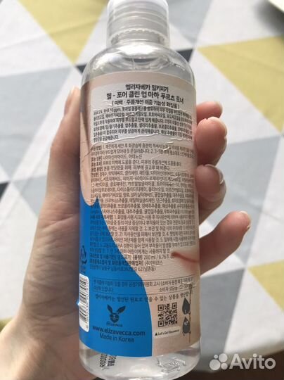 Тоник с кислотами elizavecca (ozon)