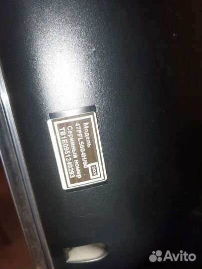 ЖК телевизор бу philips 60D