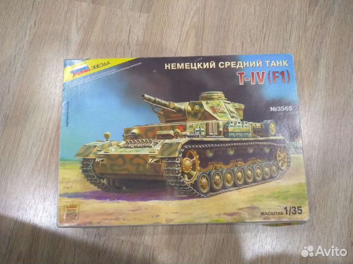 Сборная модель танка 1 35