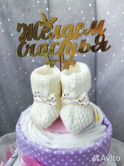 Торт из памперсов