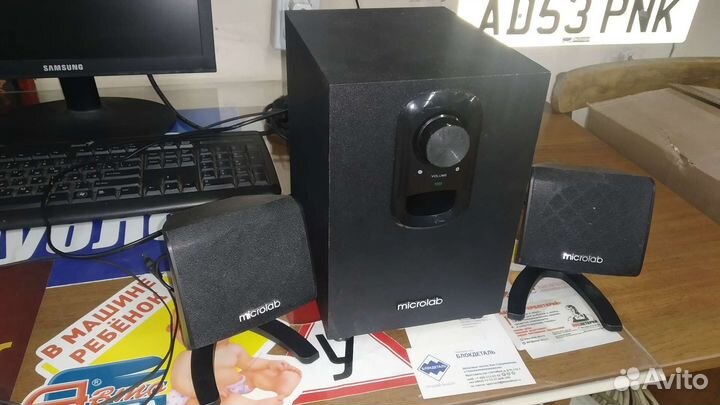 Акустическая система 'Microlab M 108' (2.1)