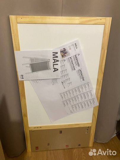 Доска для рисования детская икеа мола новая