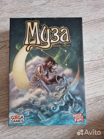 Настольная игра Муза