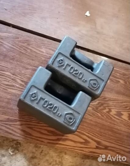 Гири по 20 кг для весов го-20