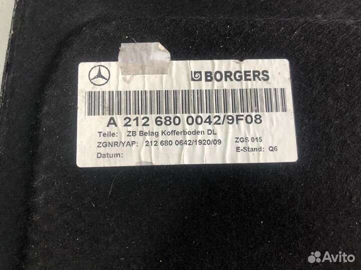 Пол багажника mercedes W212 W218 / Мерседес