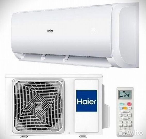 Сплит-системы Haier