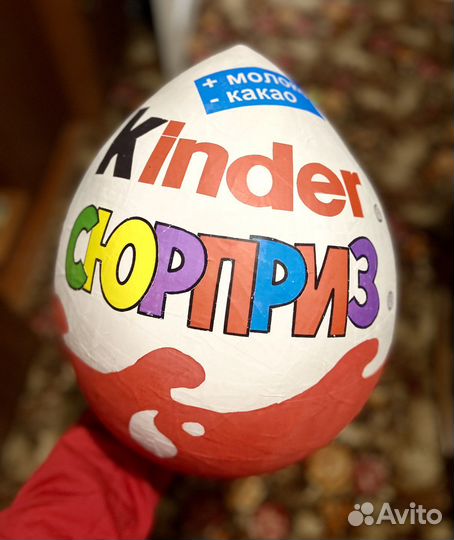 Подарочный бокс «Kinder»
