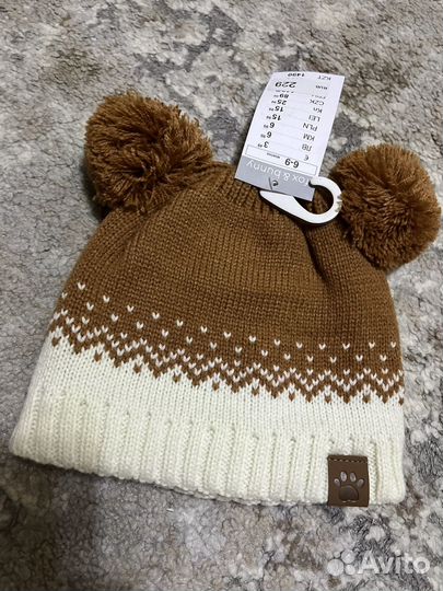 Шапочка детская