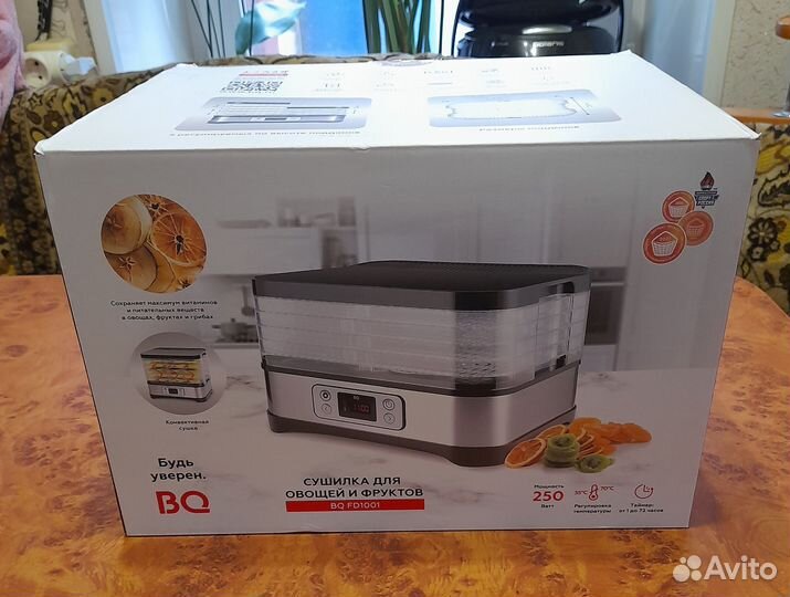 Сушилка для овощей и фруктов BQ