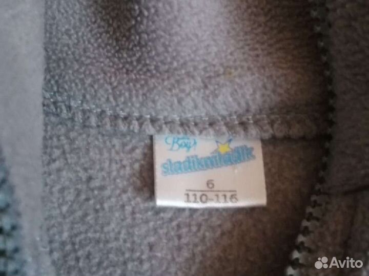 Толстовка р 110