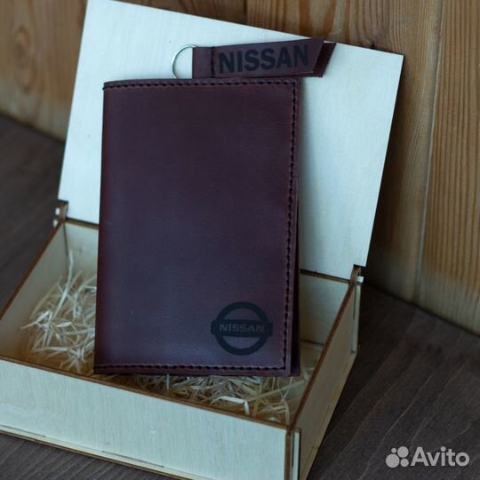 Обложка на автодокументы Nissan(подарочный набор)