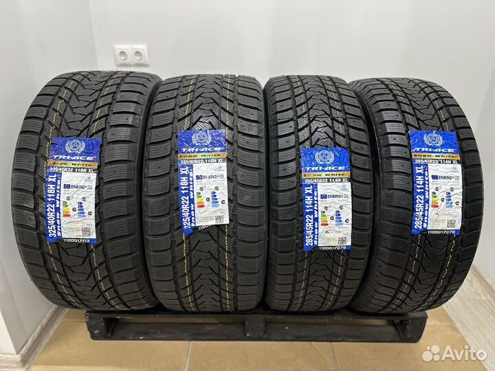 Tri Ace Snow White 285/45 R22 и 325/40 R22 113J
