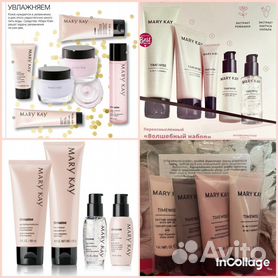 Mary Kay® Оренбург